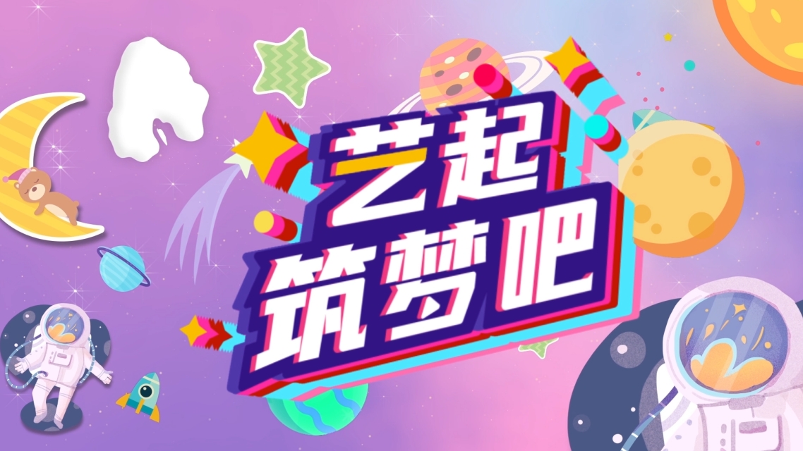 64afb42a9b76fb1c1e747d35653ed1c.png