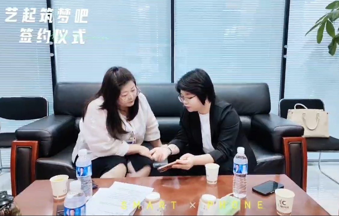 微信截图_20250620133359.png