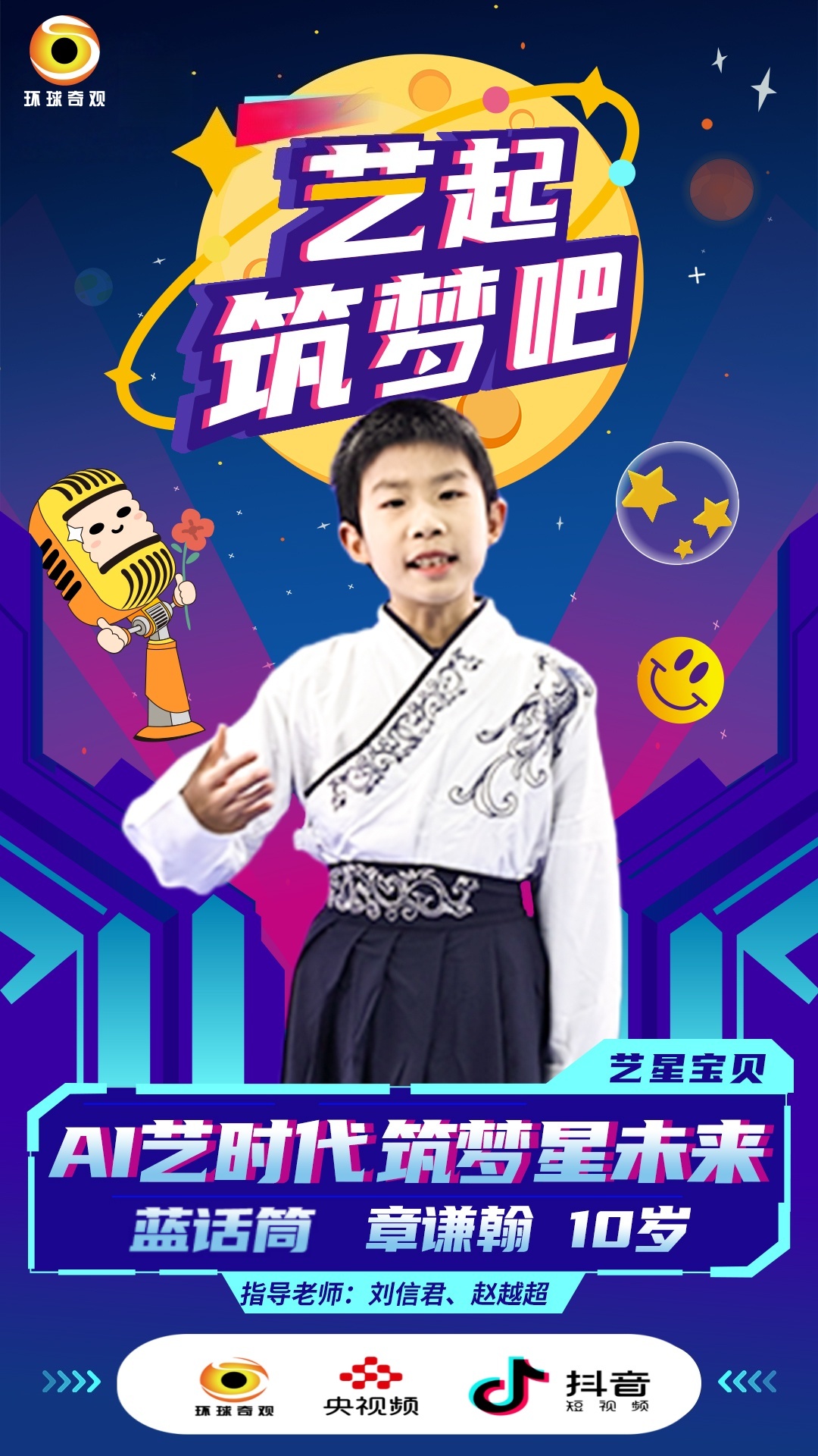 微信图片_20250630145933.jpg